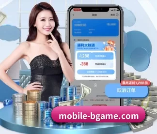 B体育App APP